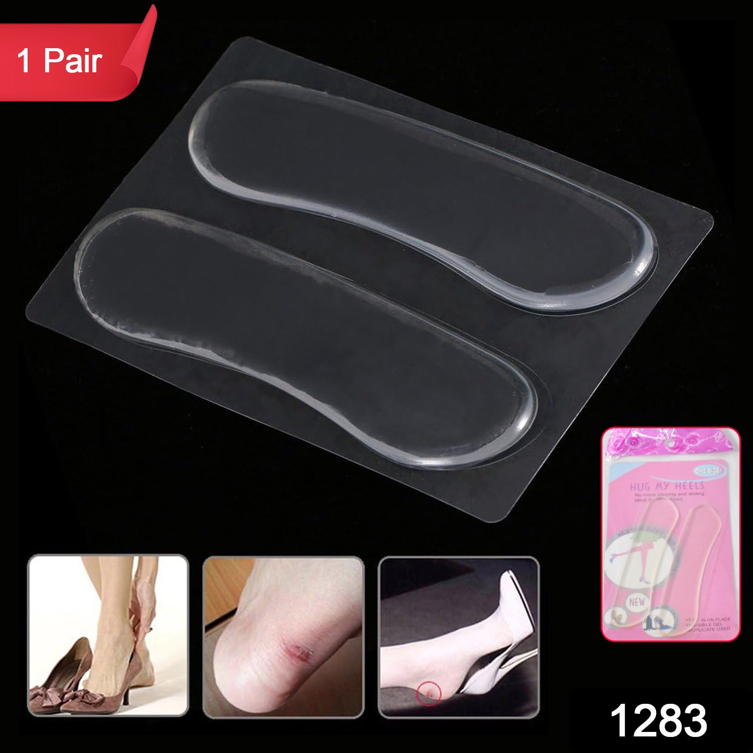 Fabric Heel Insoles Protector Pads