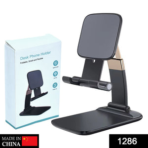 Foldable universal phone stand with adjustable viewing angle, black desktop holder