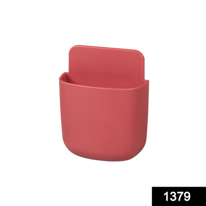 Wall Mounted Storage Box