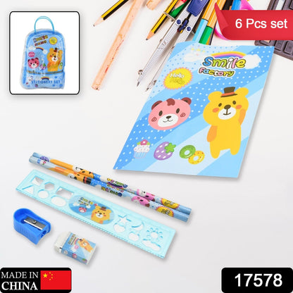 Kids Stationery Set