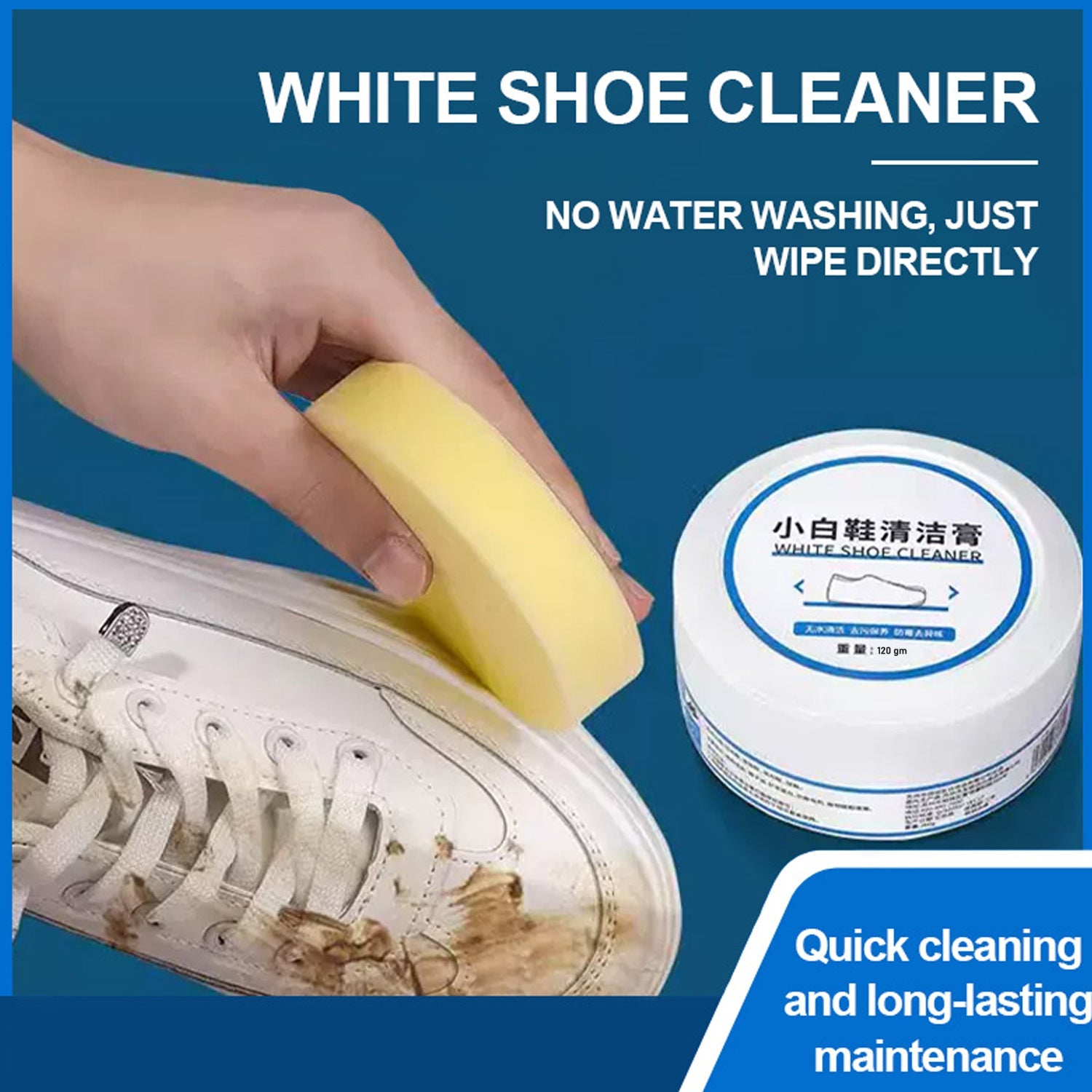 Shoe Stain Cleaning Cream