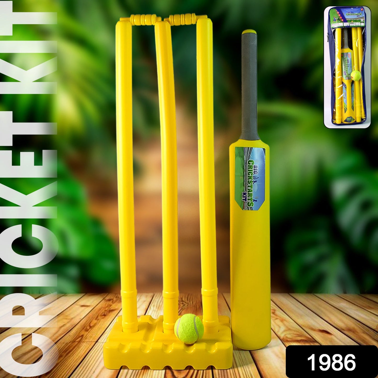 Kids Cricket Kit Set