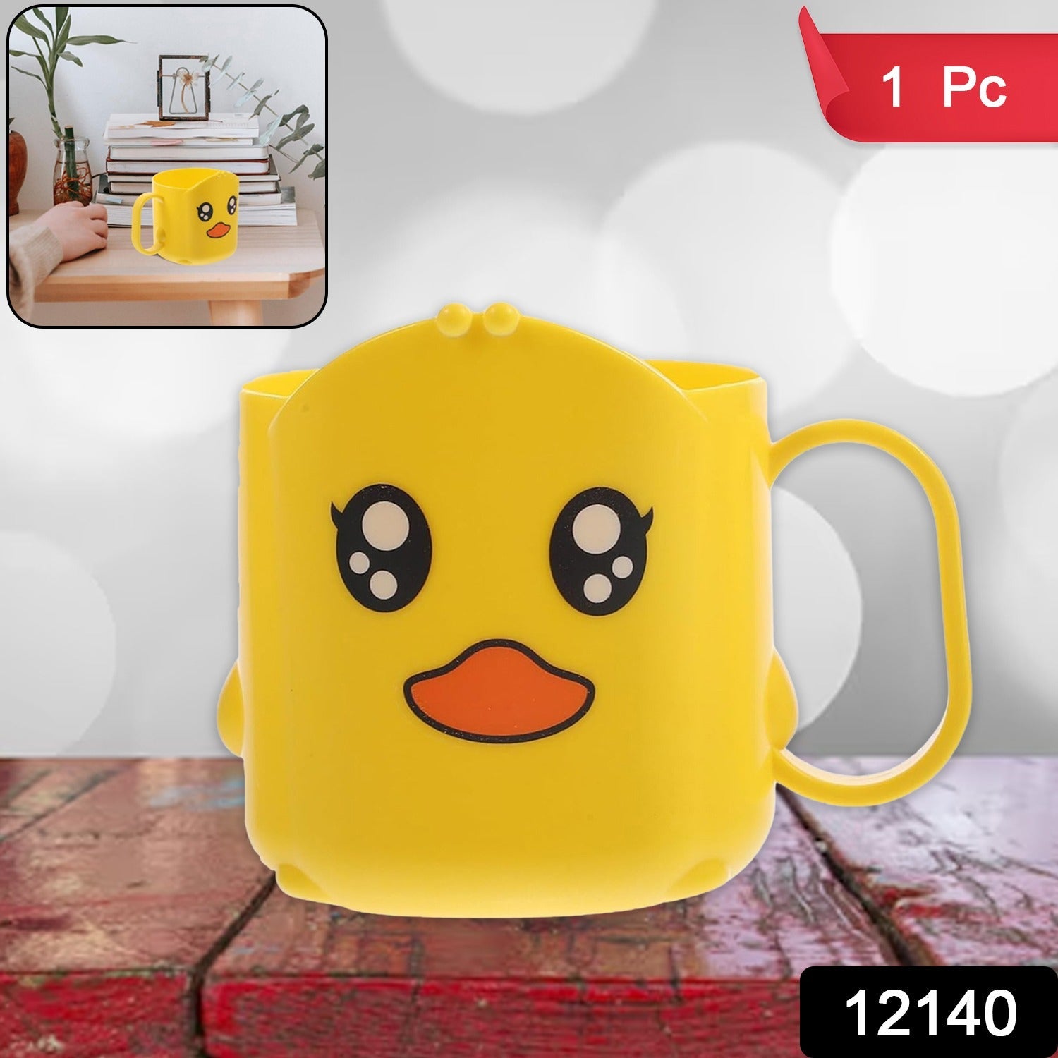 Cartoon Toothbrush Cup