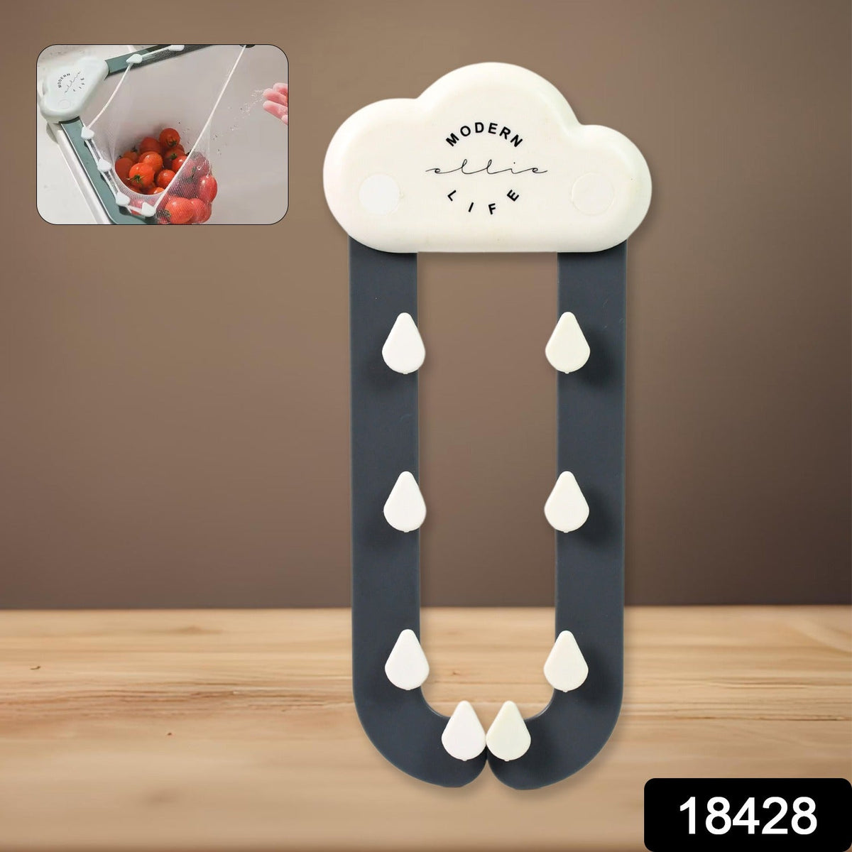 Triangle Sink Strainer