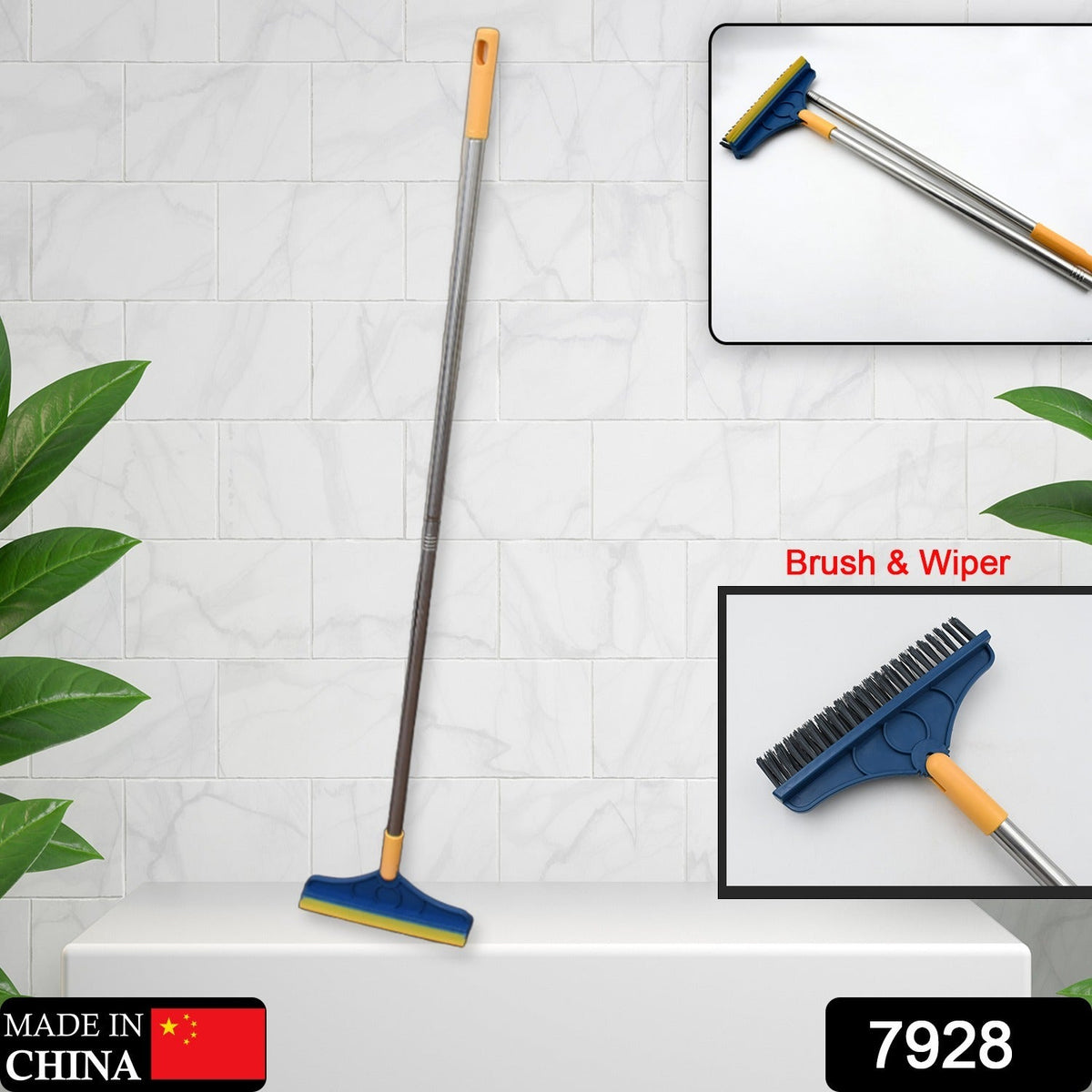 2-in-1 Rotating Floor Brush