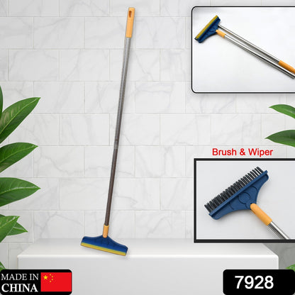 2-in-1 Rotating Floor Brush