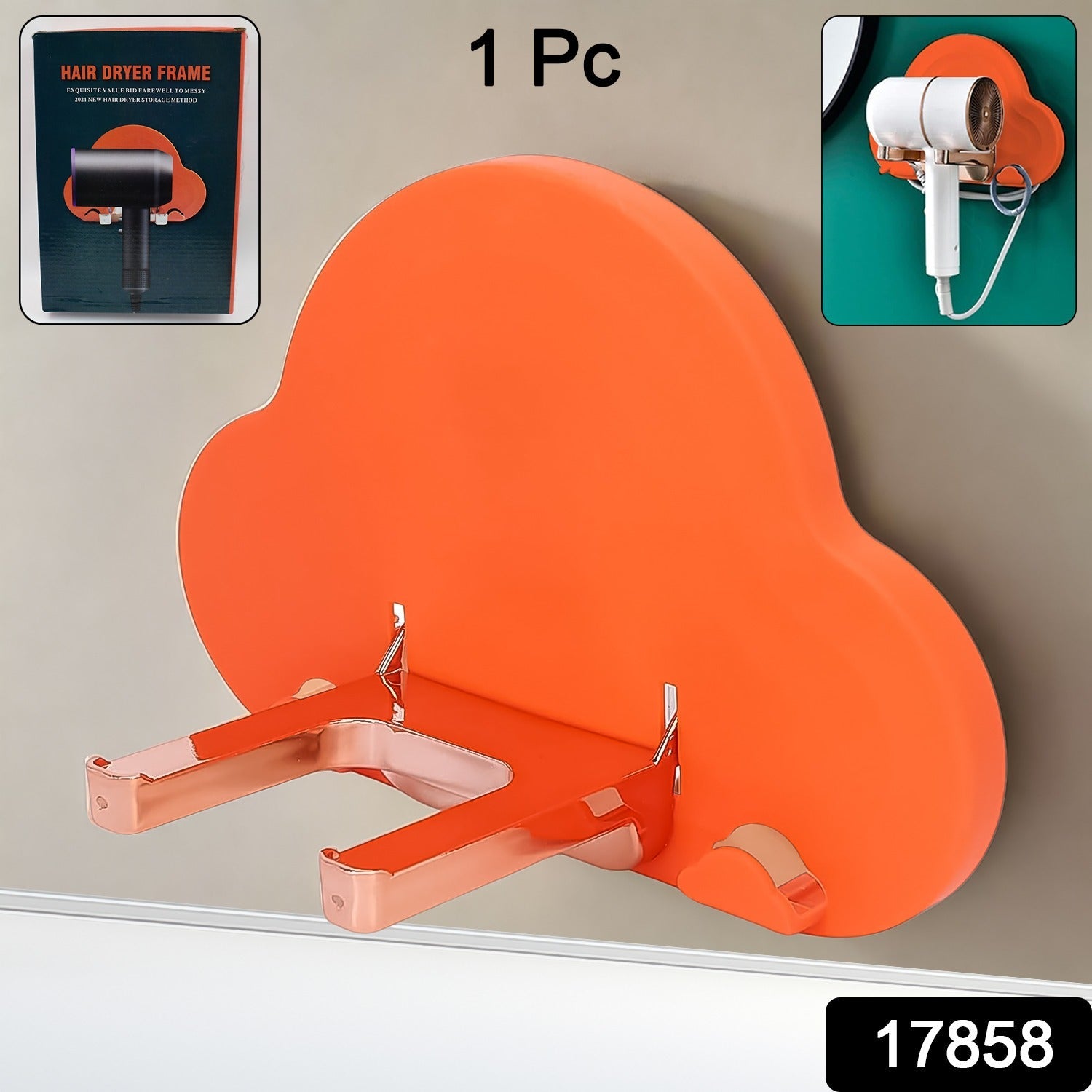 No-Drill Hair Dryer Holder