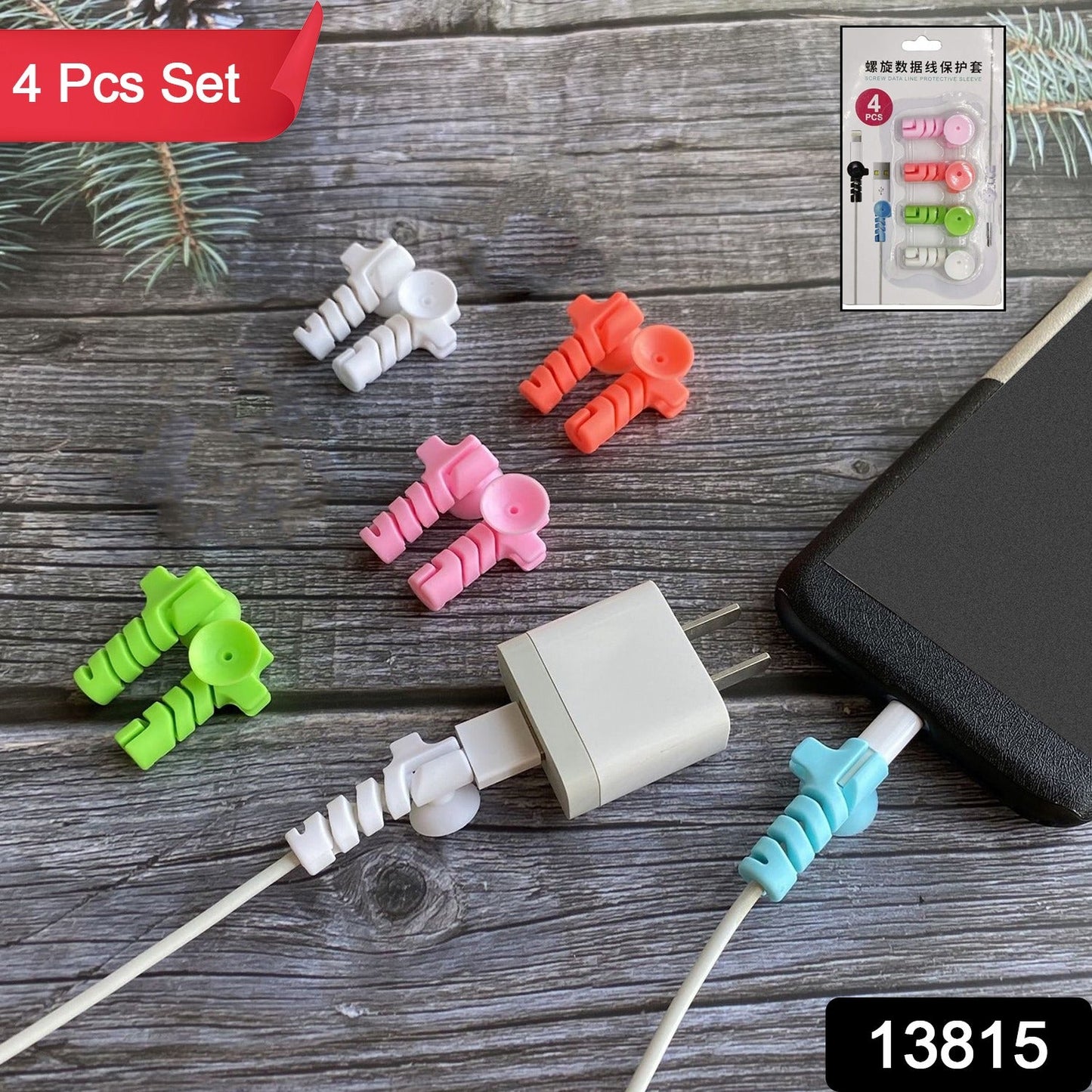 Cable Protector Suction Saver