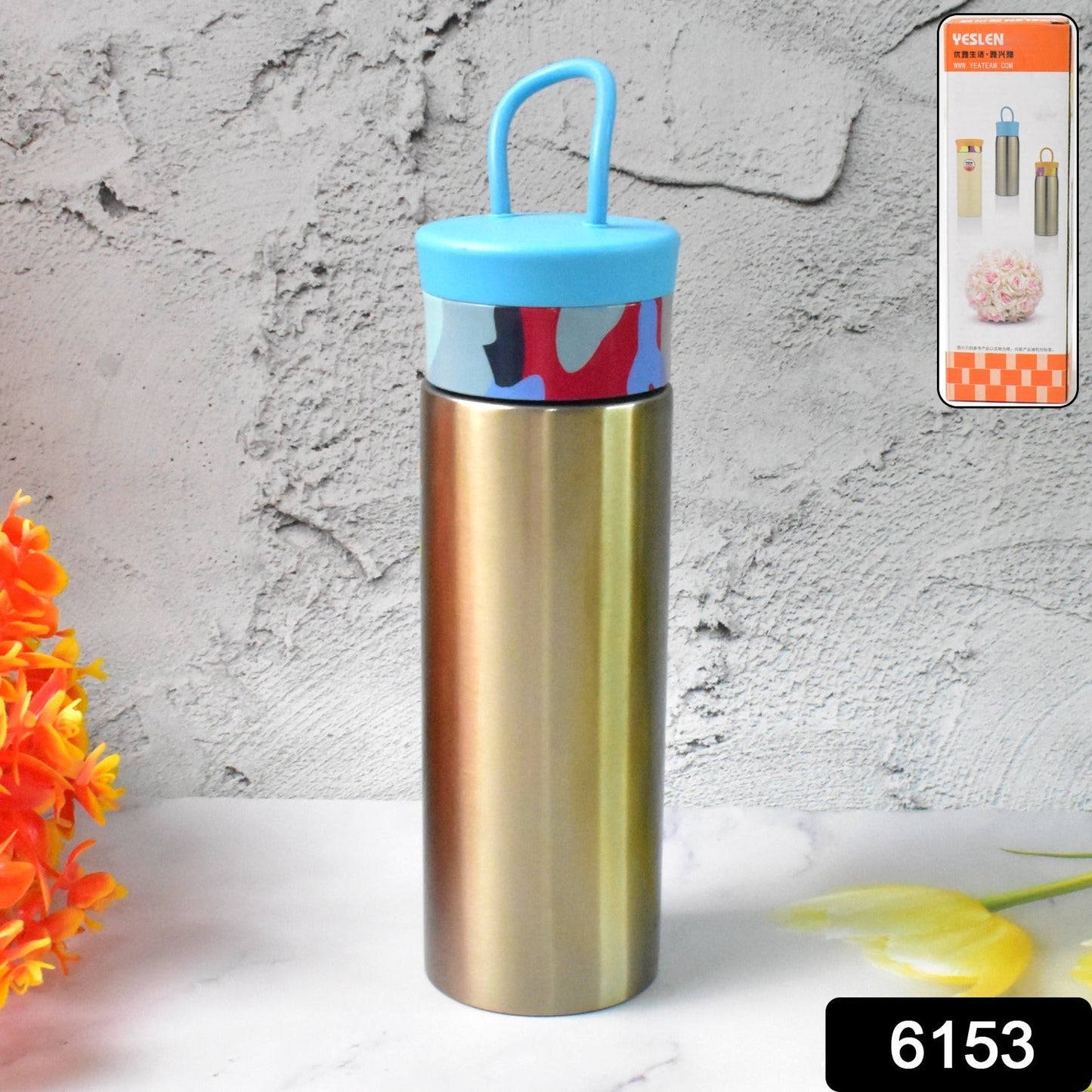 300 ML Stainless Steel Insulated Bottle