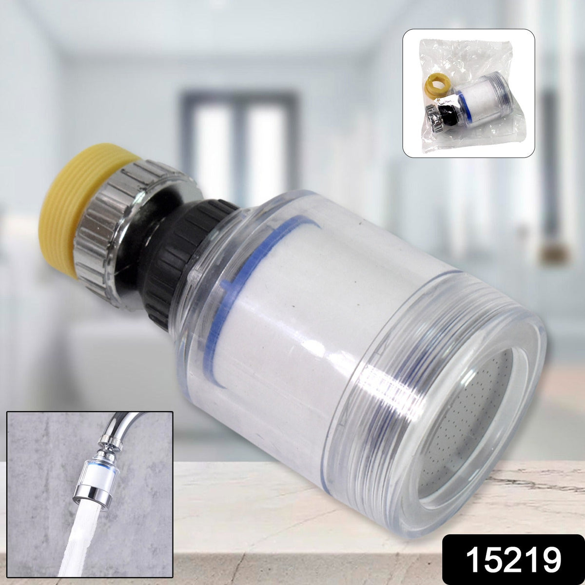 Swivel Faucet Extender Aerator