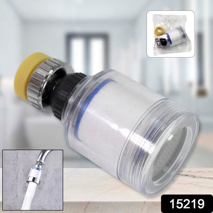 Swivel Faucet Extender Aerator