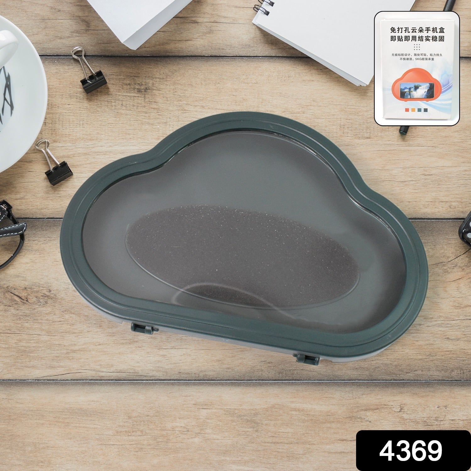 Gray Waterproof Phone Mount