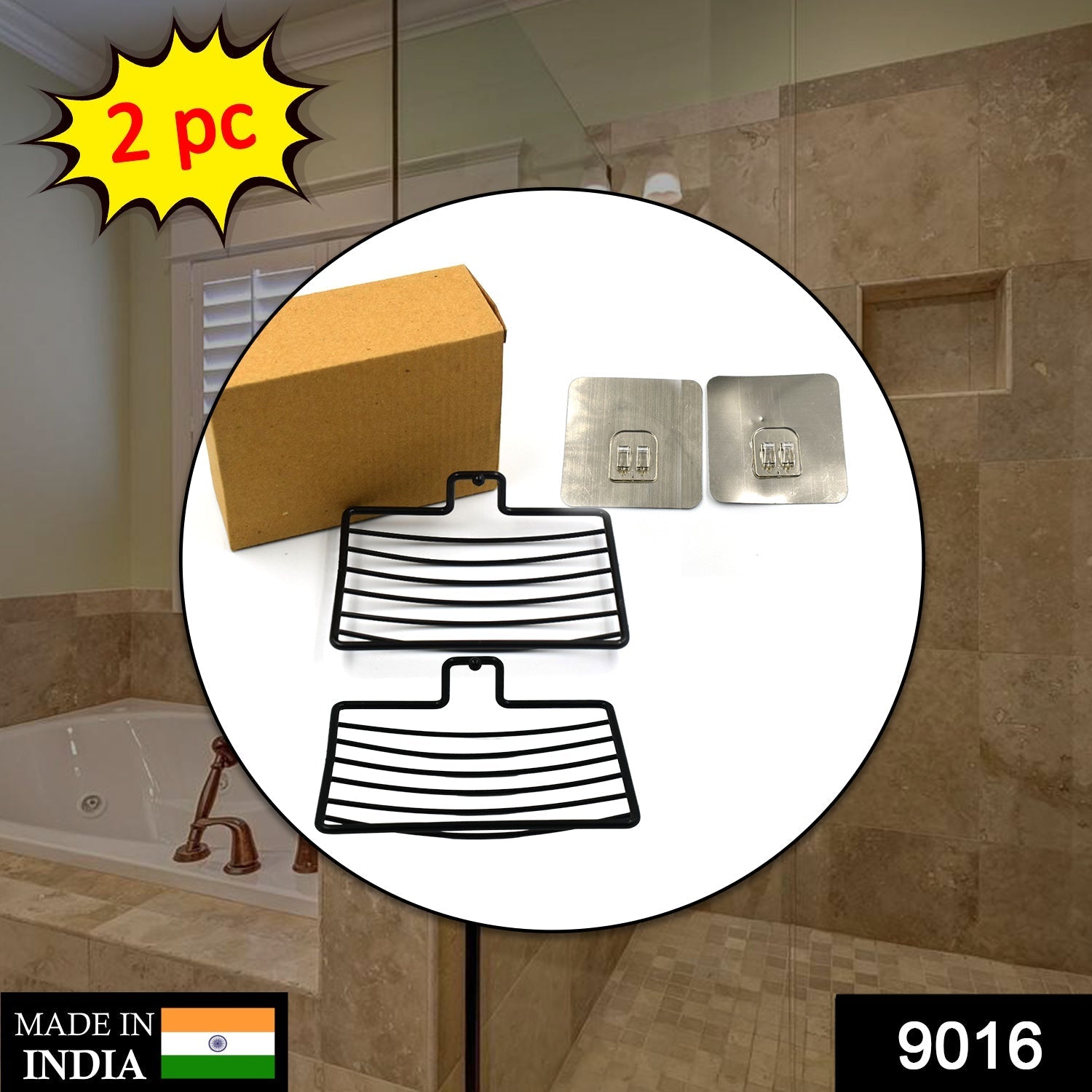 2 Pc Soap Rack