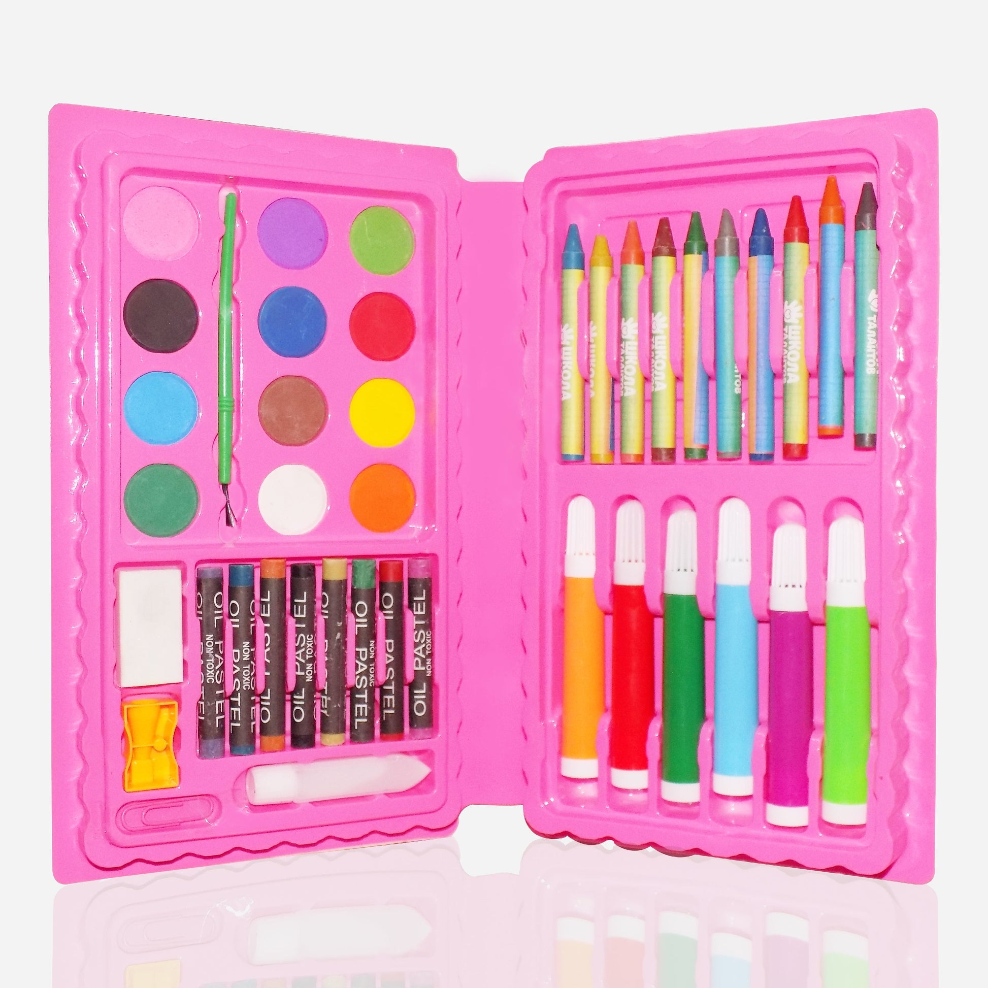 Kids Art Color Kit