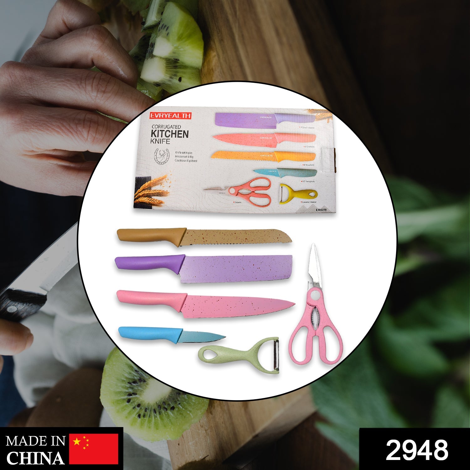 Professional Stainless Knife Set