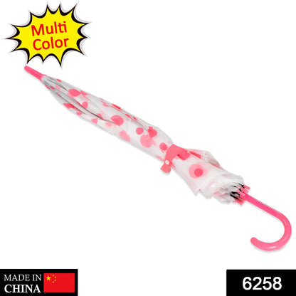 Dot Printed Umbrella