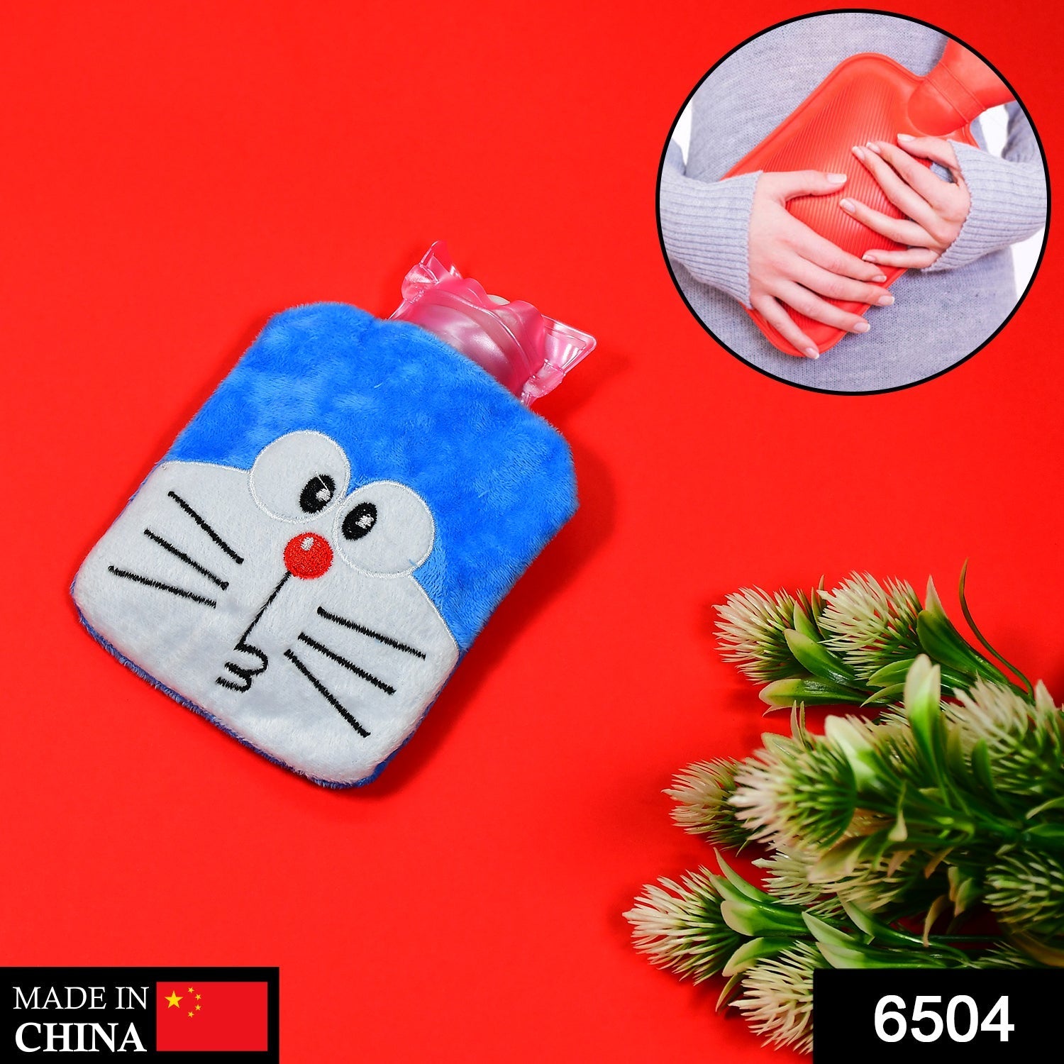 Soft-Touch Hot Water Bag