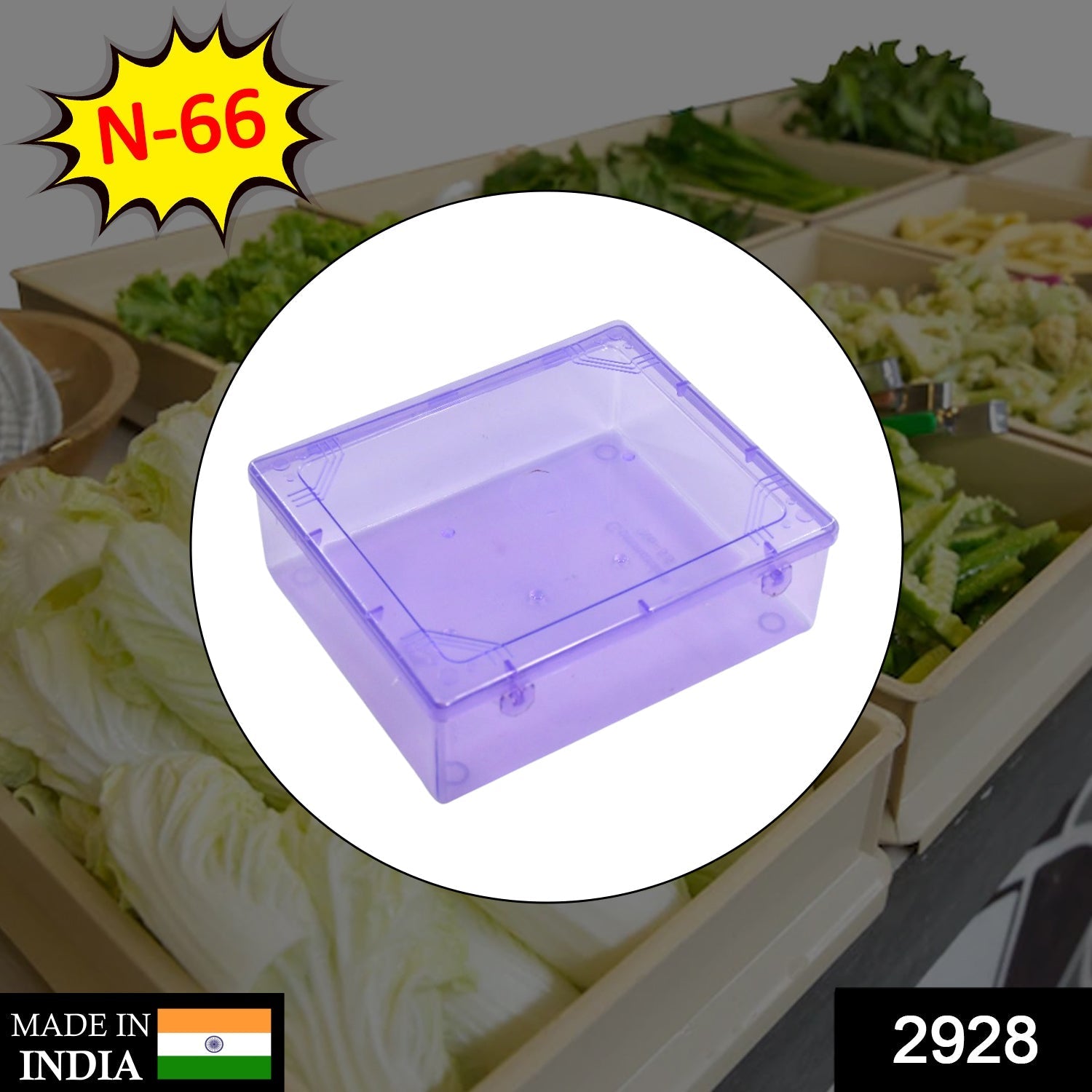 Commander Storage Bin