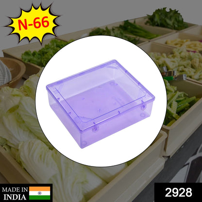Commander Storage Bin