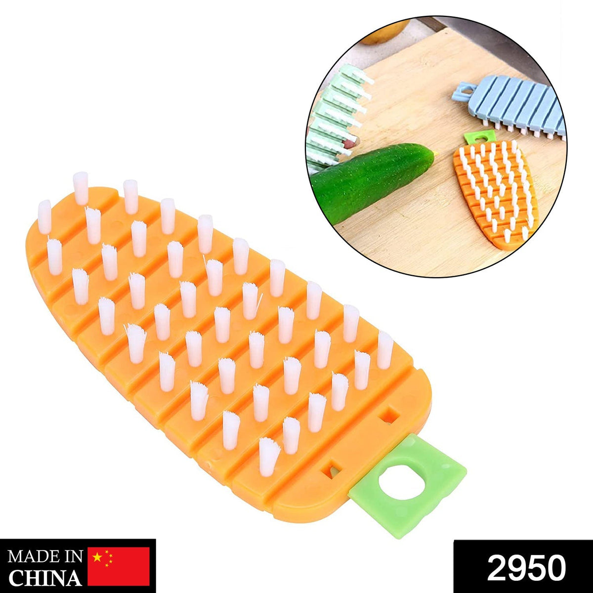Carrot-Shaped Vegetable Scrub Brush