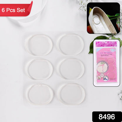 Silicone Heel Pads – 1 Pair