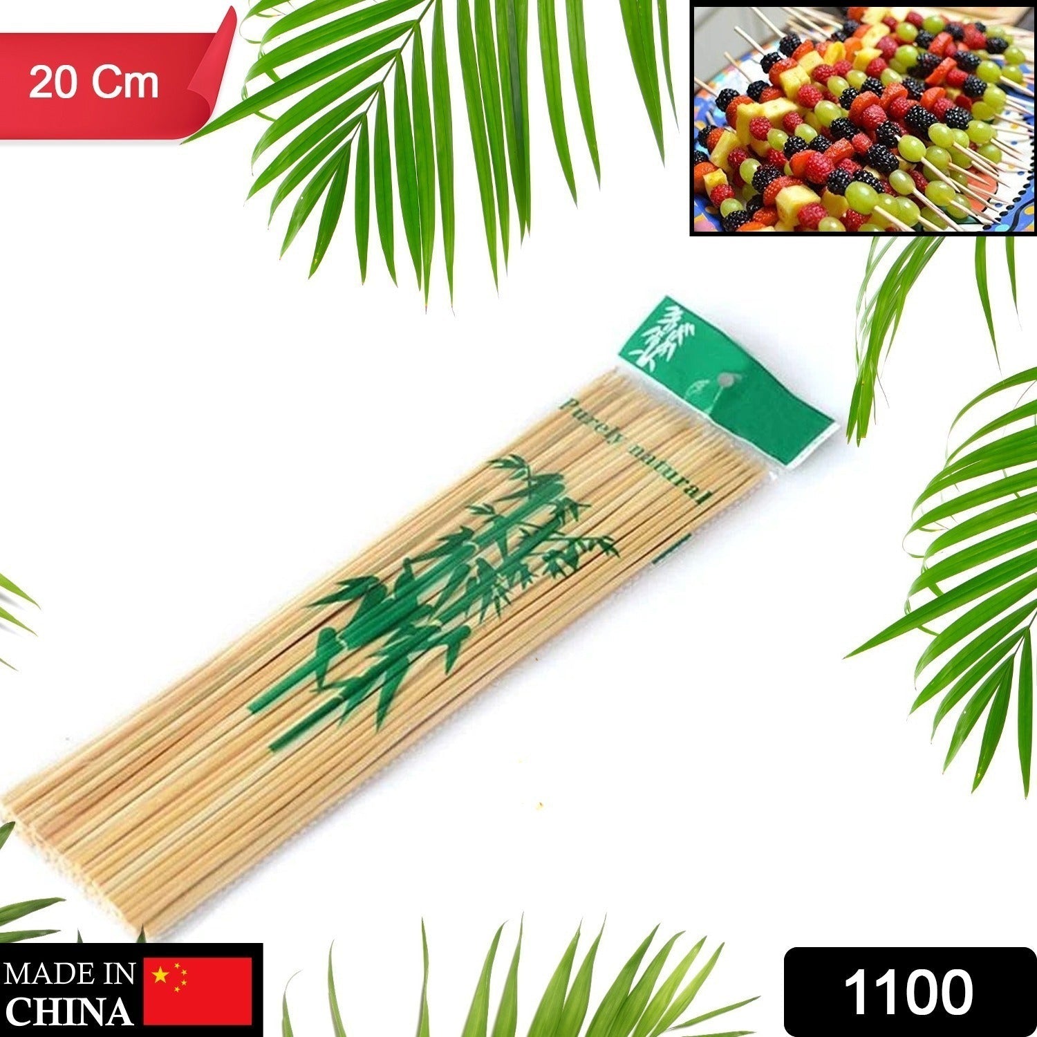 100-Pack Bamboo Skewers