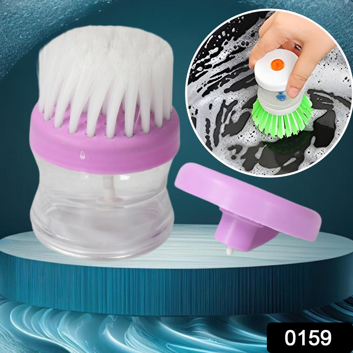 Plastic Wash Basin Brush Cleaner With Liquid