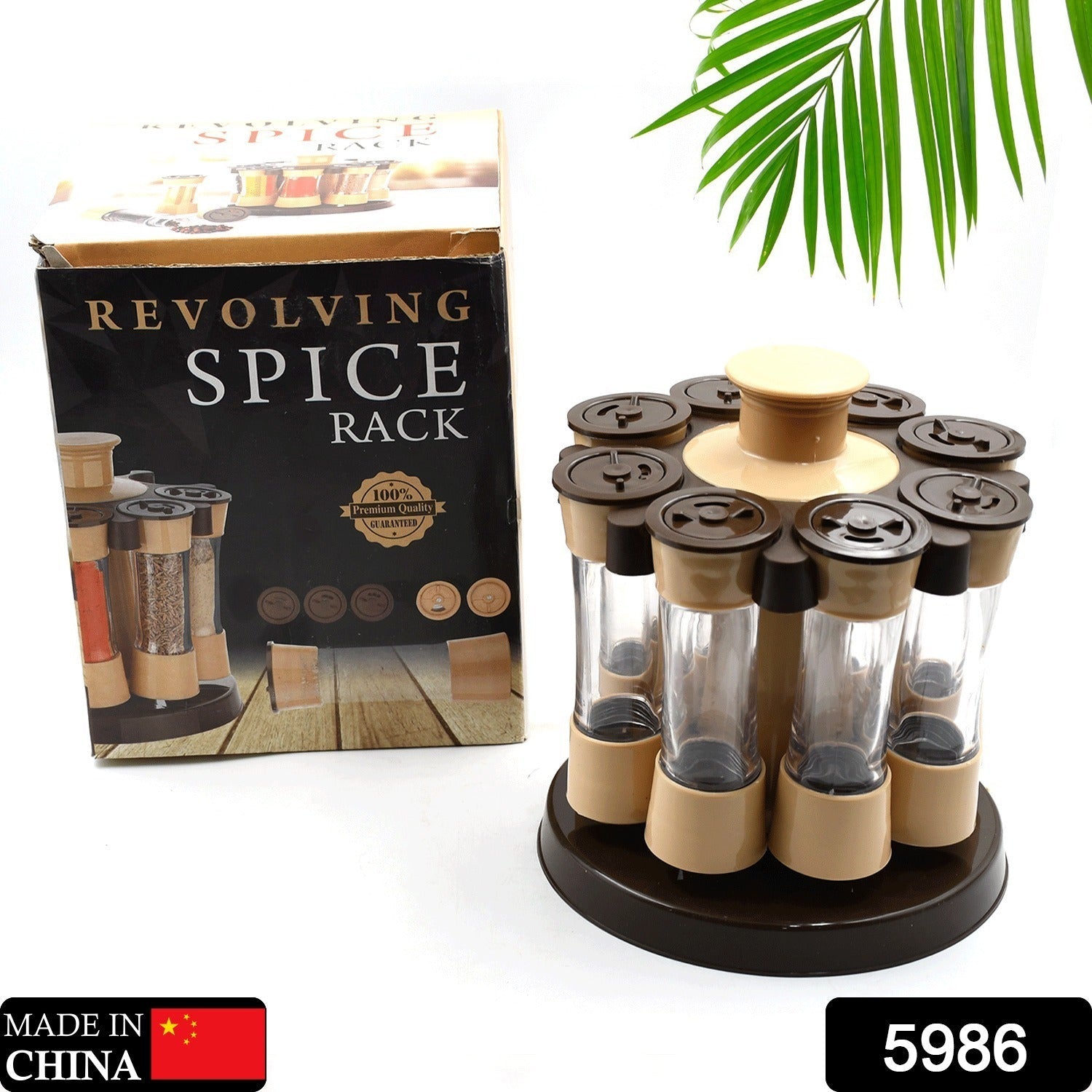 Revolving Spice Rack