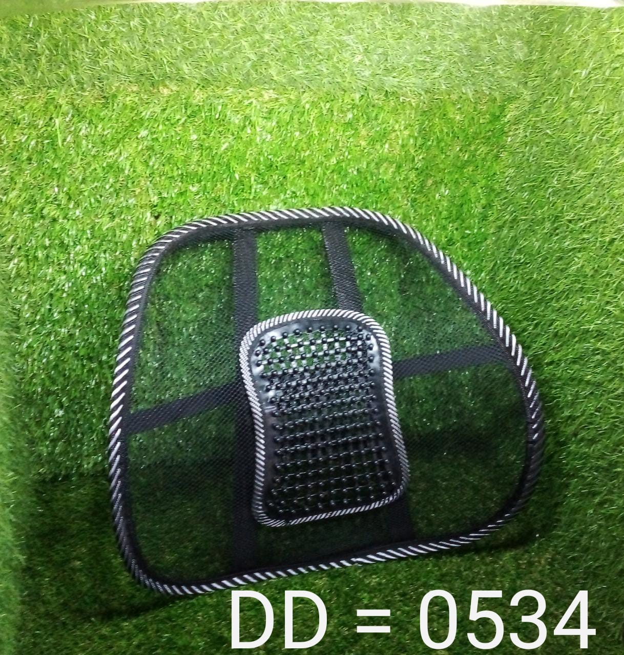Lumbar Support Cushion