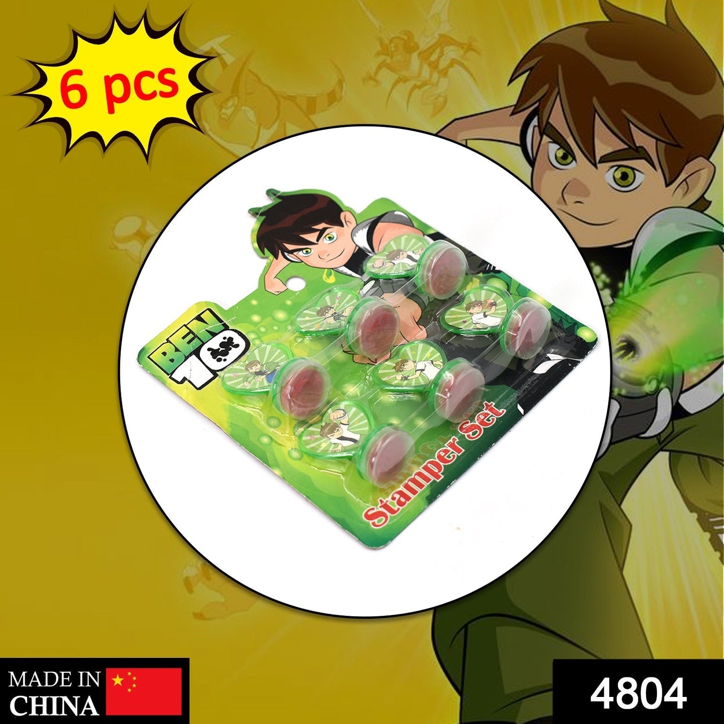 Ben 10 Heart Shape Stamps ( 6 Pcs)