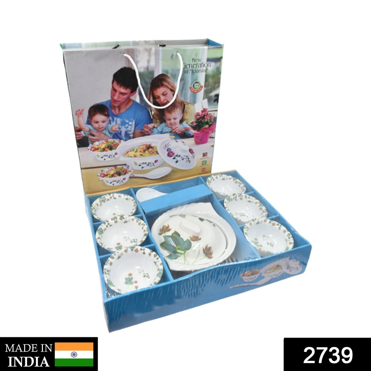 9 Pc Pudding Set