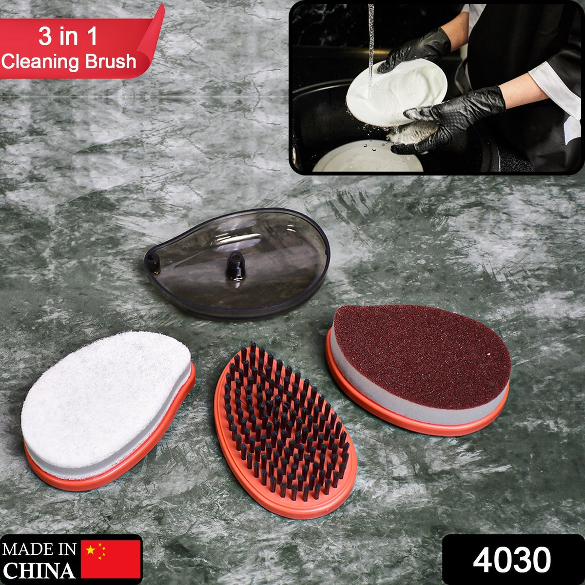 Wet Dry Brush Set