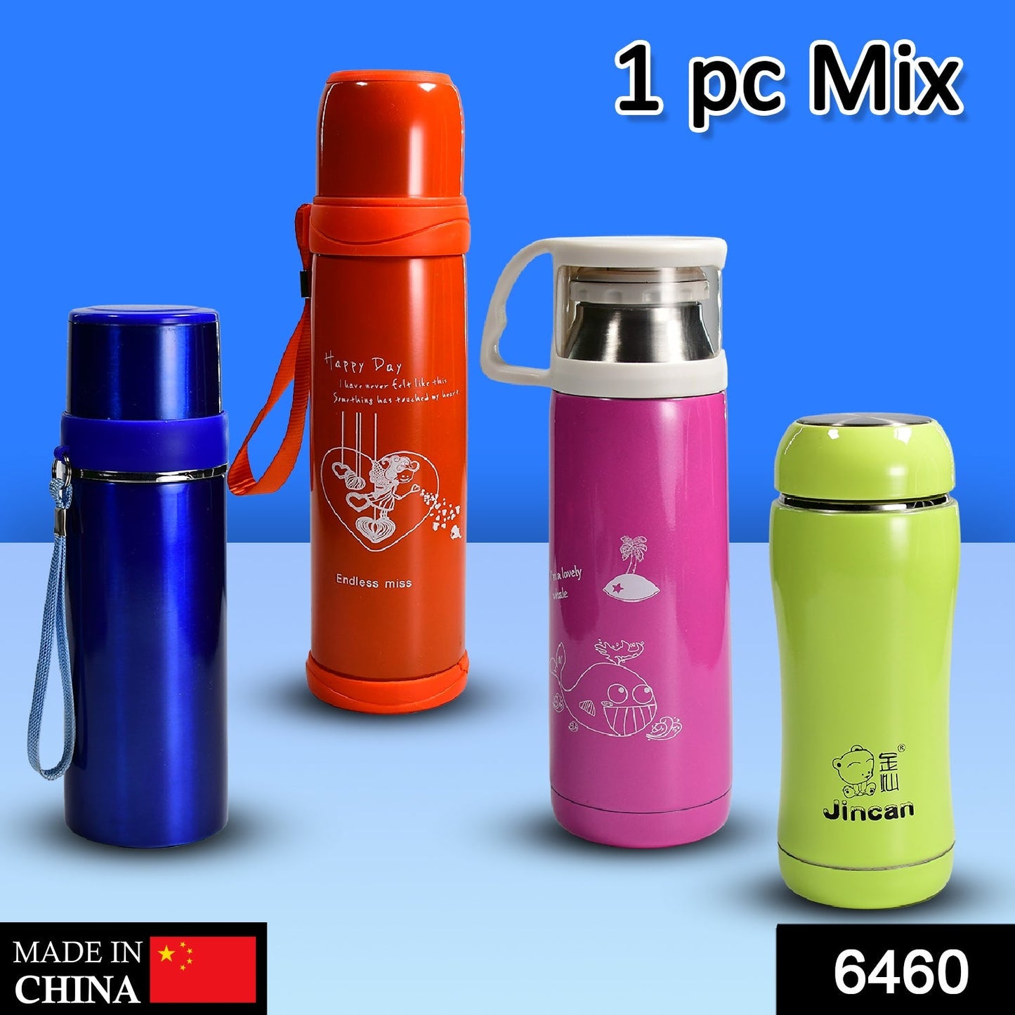 Steel Mix Water Bottle