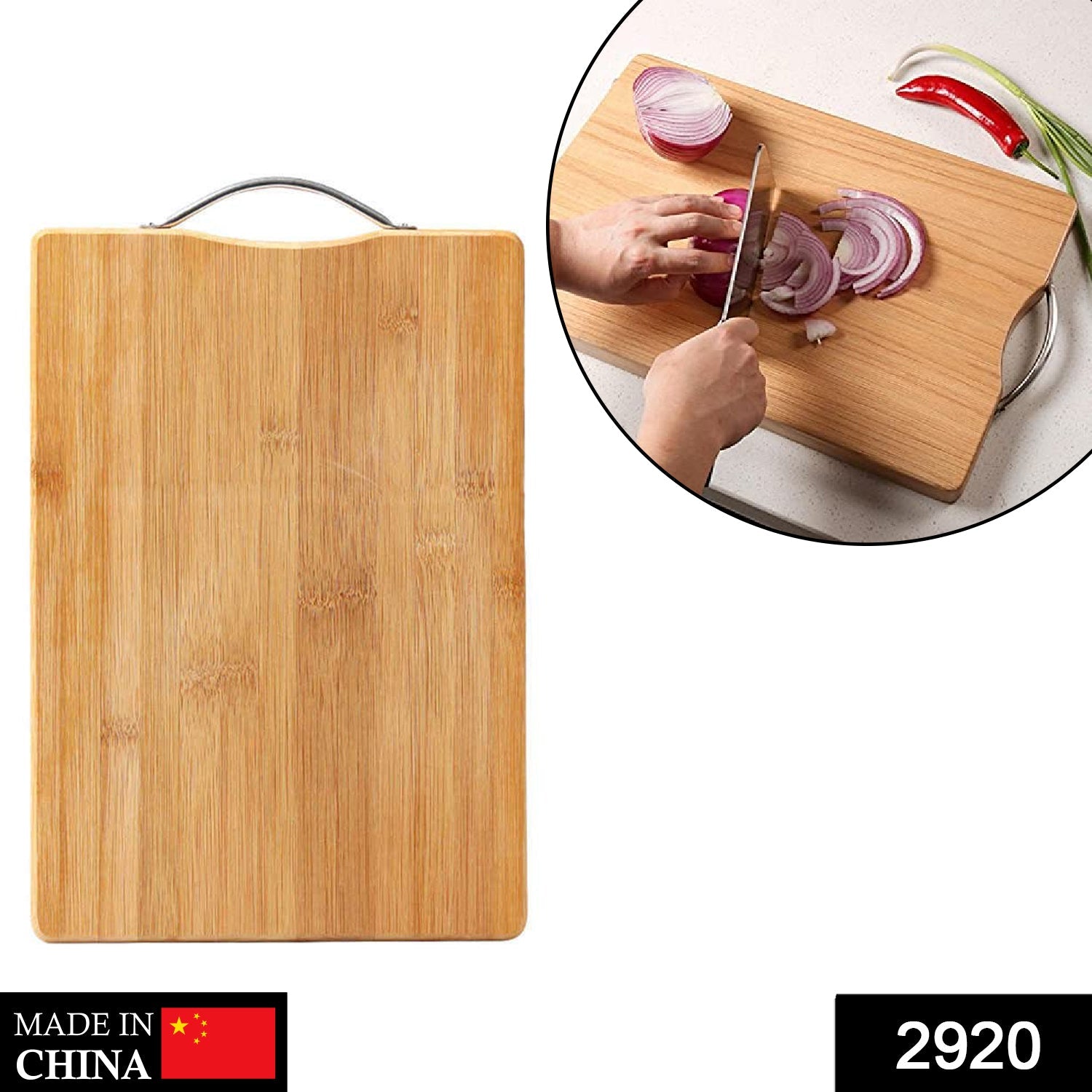 Wooden Chopping Board