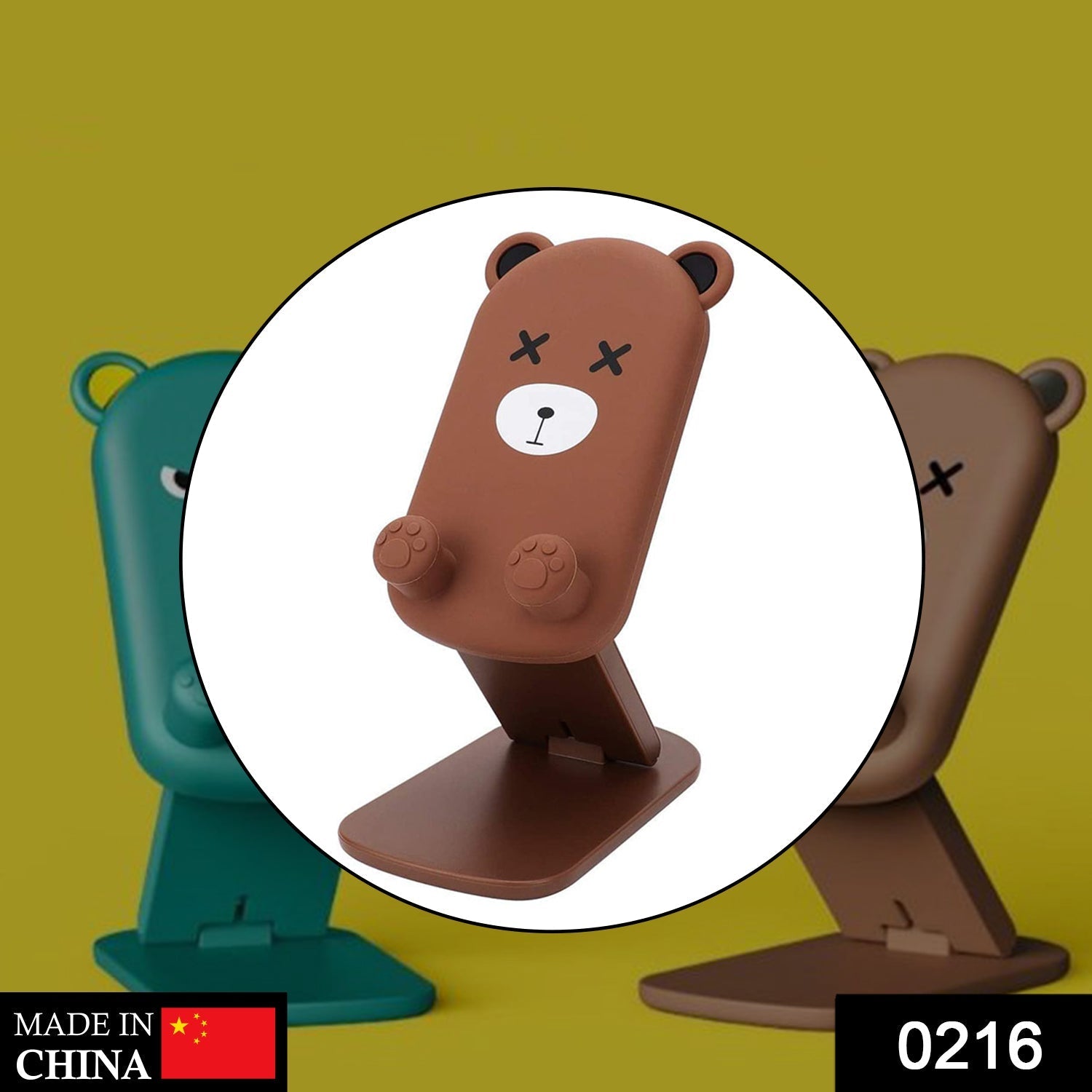 Cute Cartoon Foldable Mobile Stand