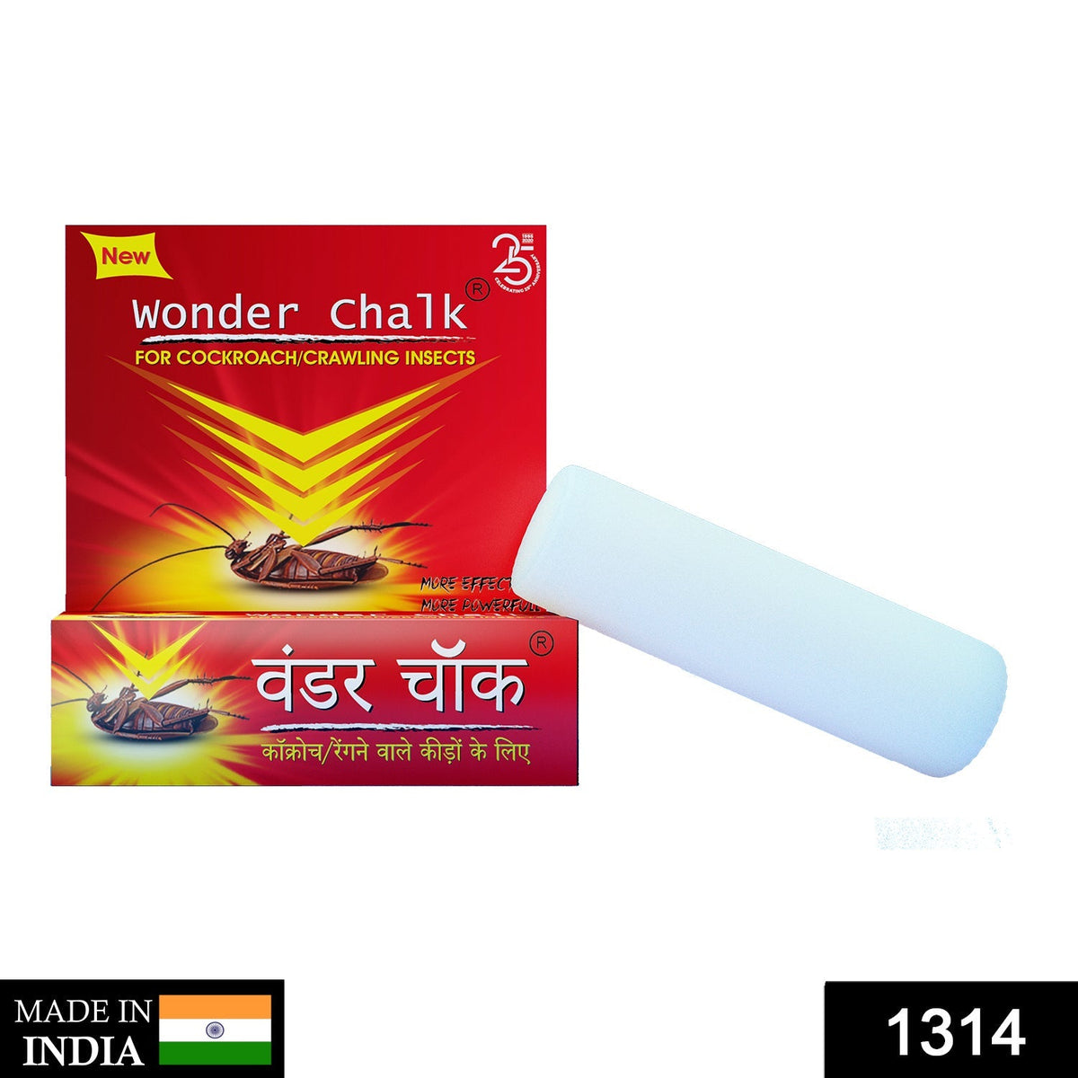 Roach Barrier Chalk