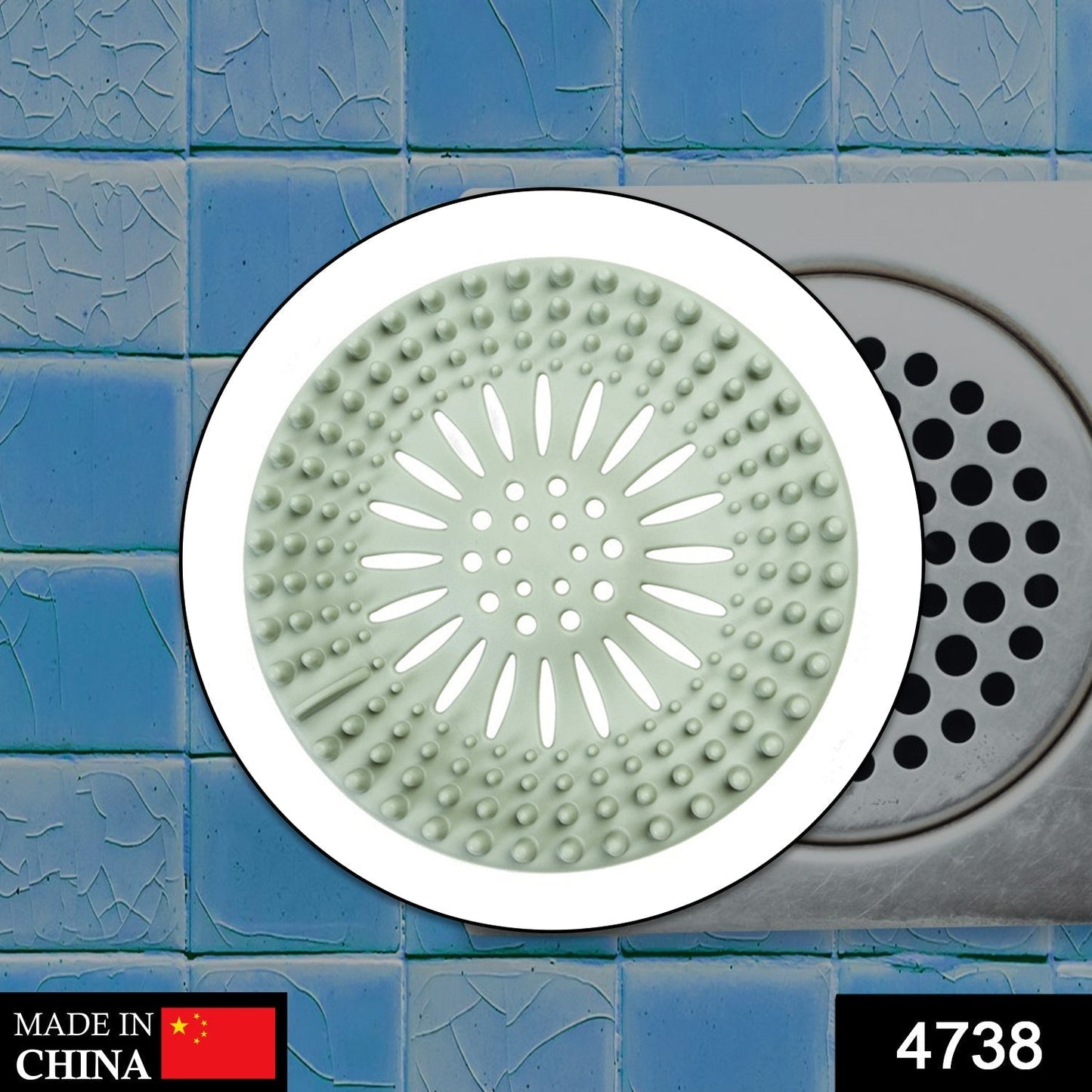 Shower Drain Cover