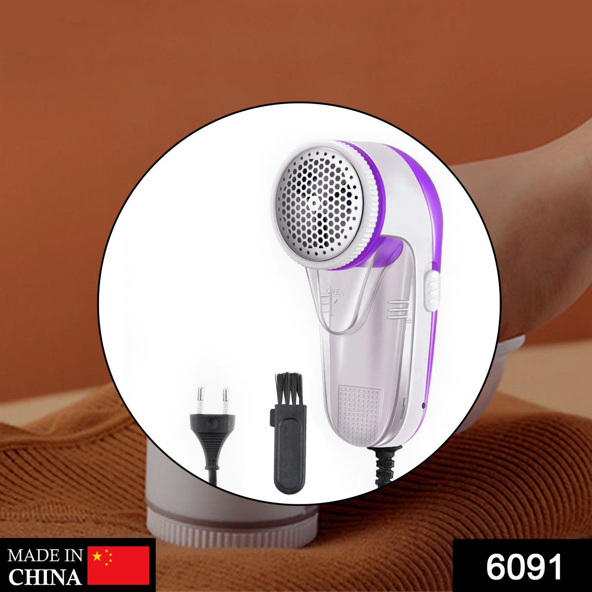 Corded Fabric Lint Remover
