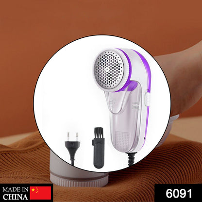 Corded Fabric Lint Remover