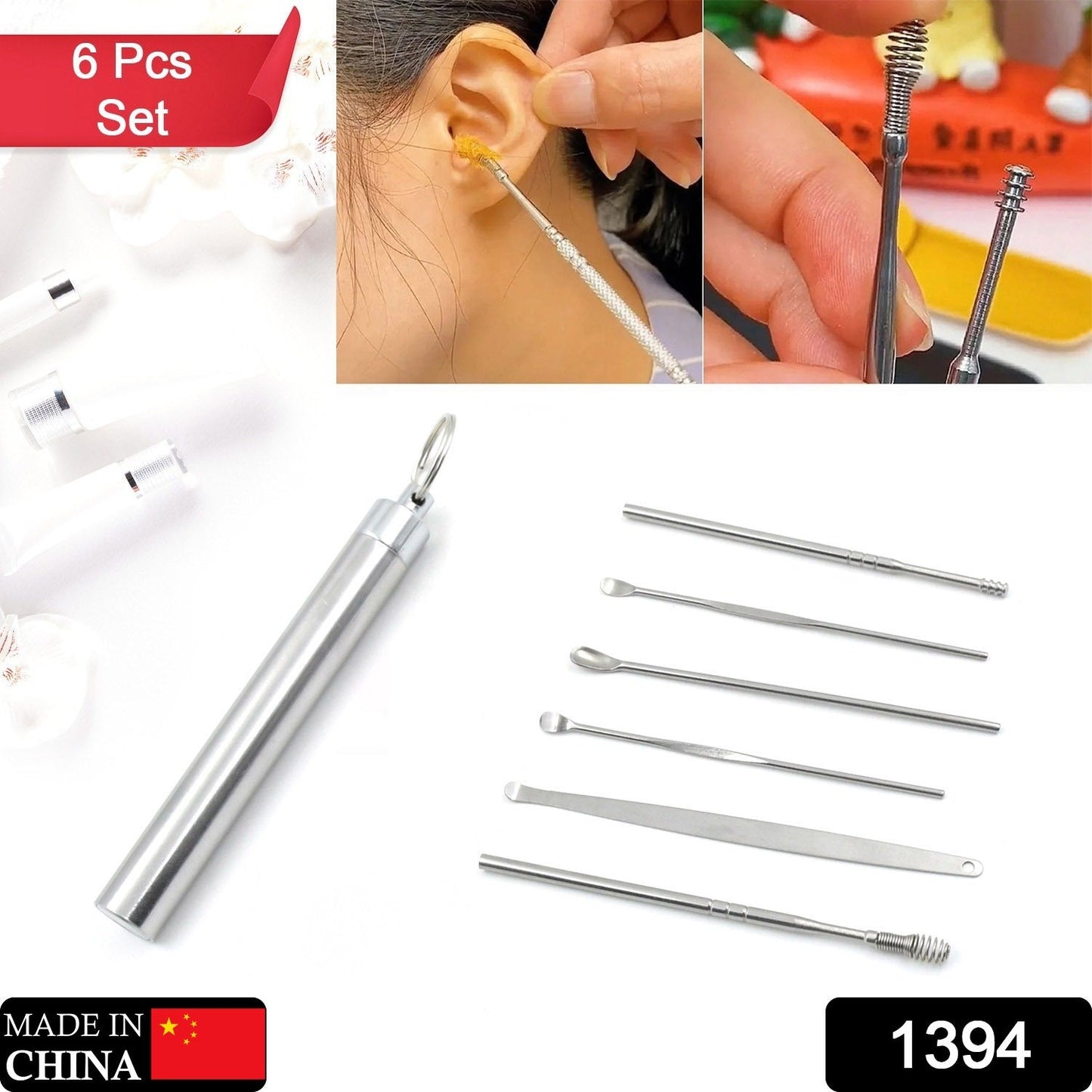 Ear Wax Removal Kit  6pcs