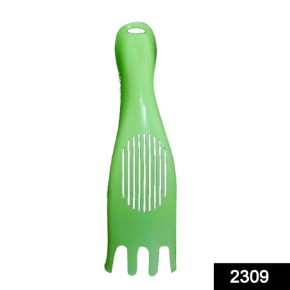 Rice Strainer Spoon