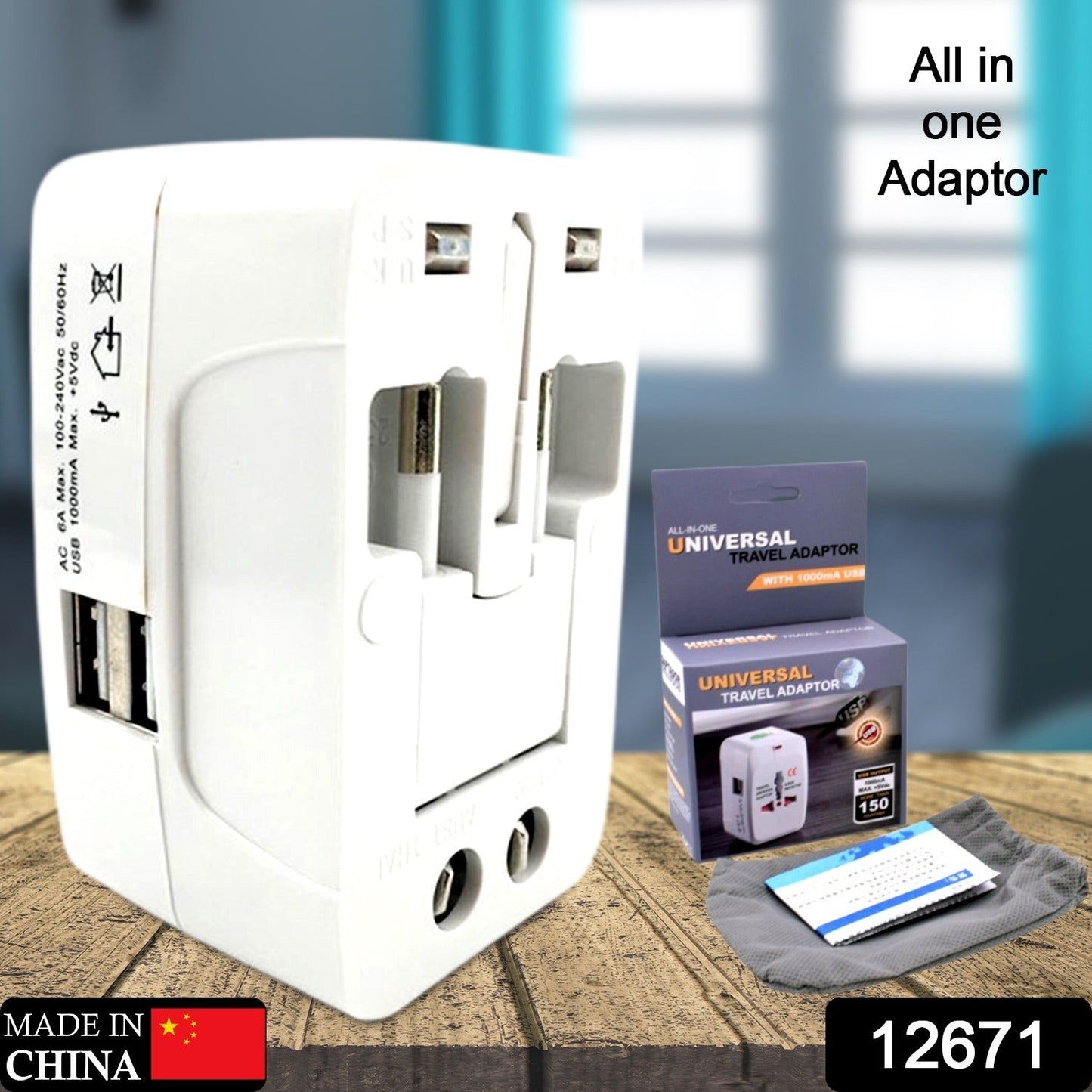 Universal Travel Adapter
