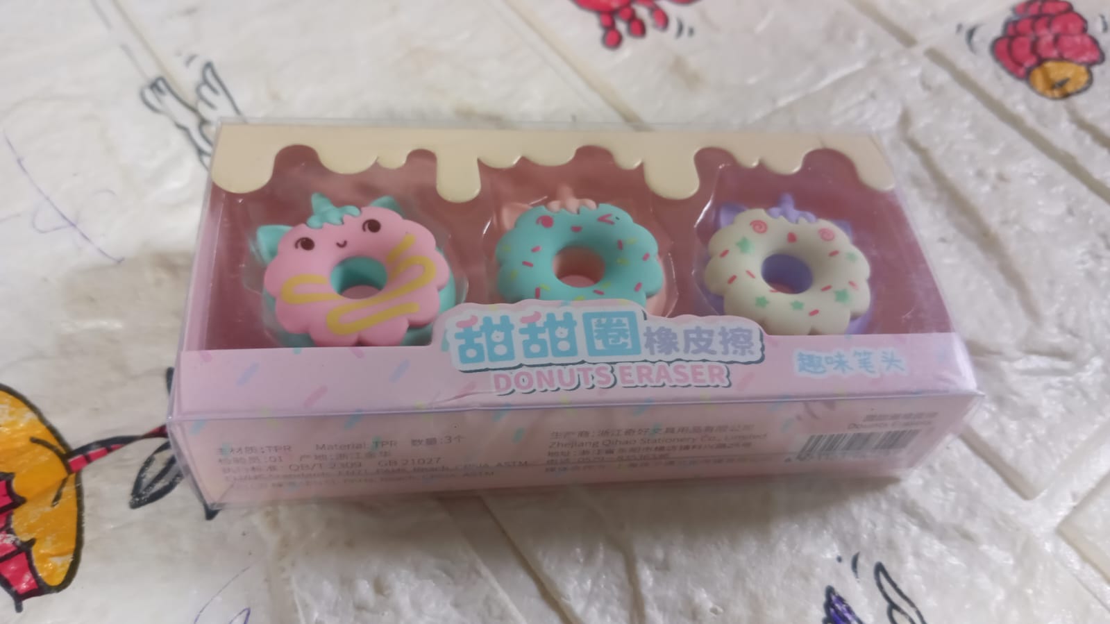 Cartoon Donut Eraser Set