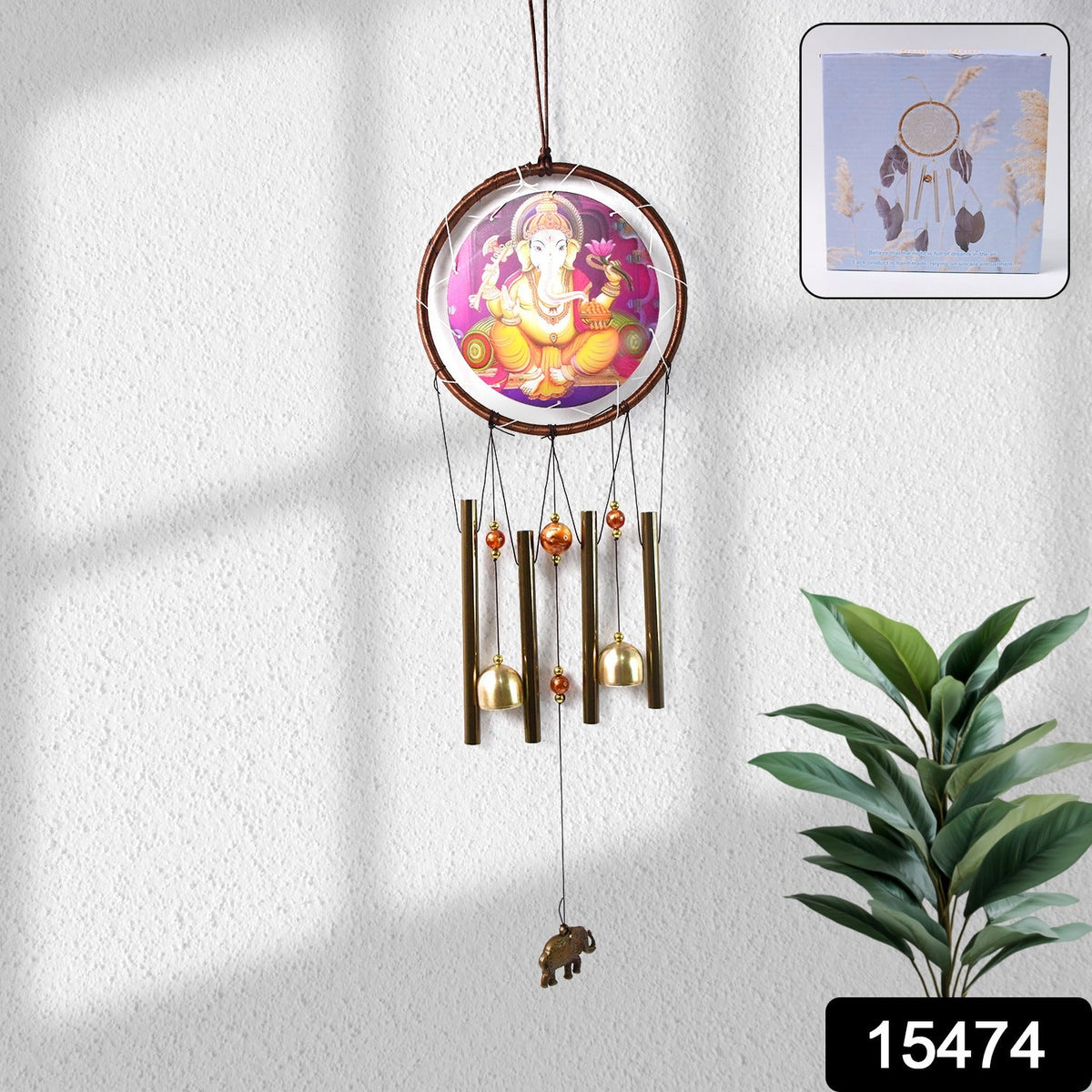 Lord Ganesh Wind Chime