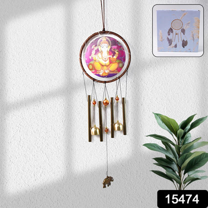 Lord Ganesh Wind Chime