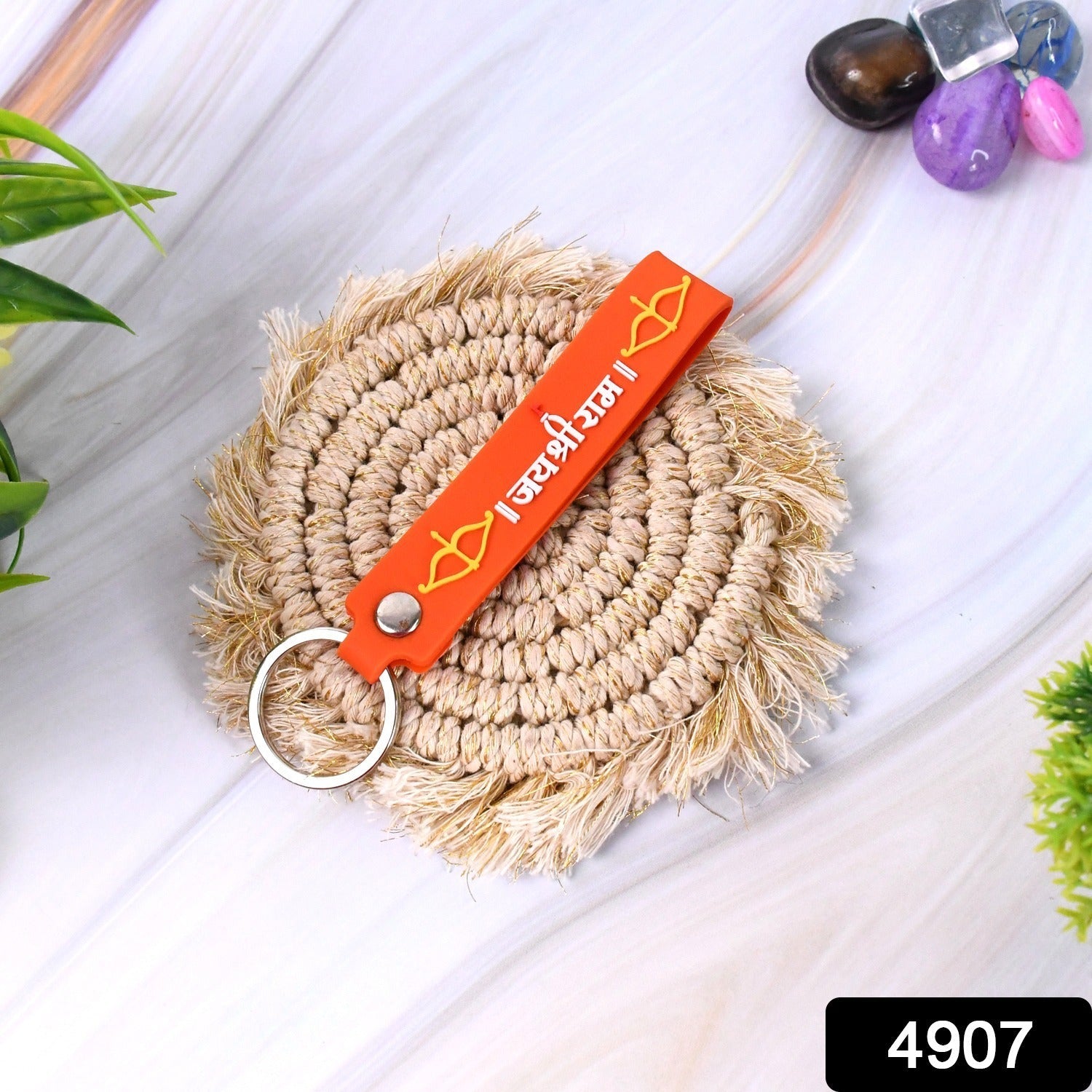 Silicone Jai Shree Ram Keychain