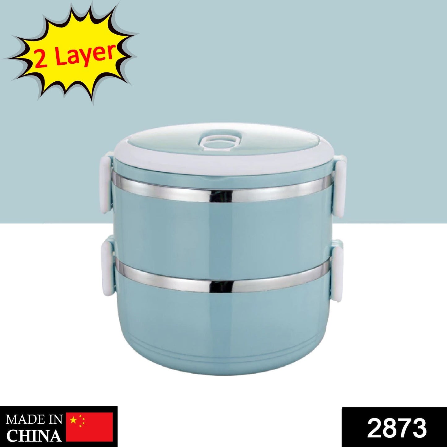 Multi Layer Stainless Steel Hot Lunch Box