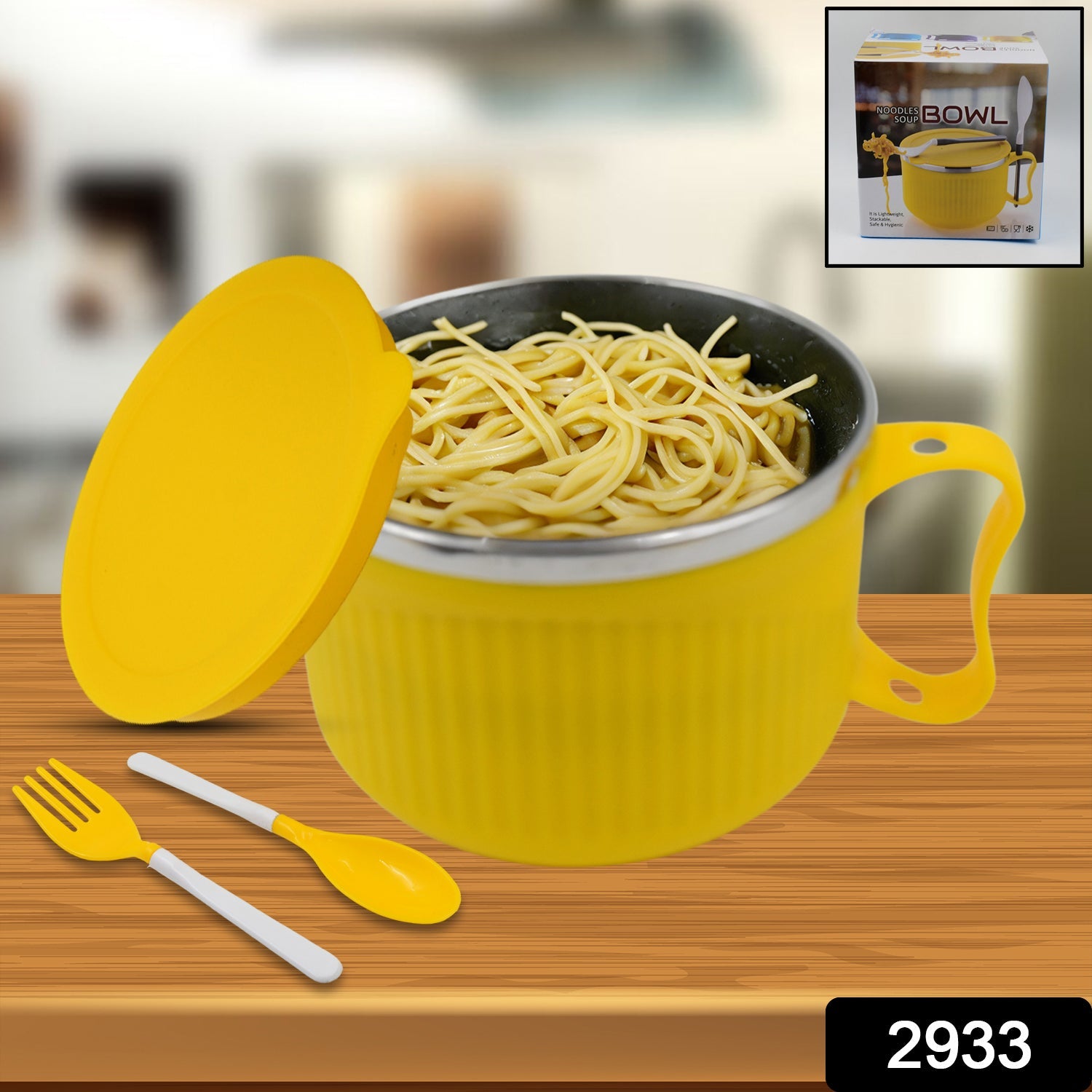 Double Layer Maggie Bowl with Lid & Handle