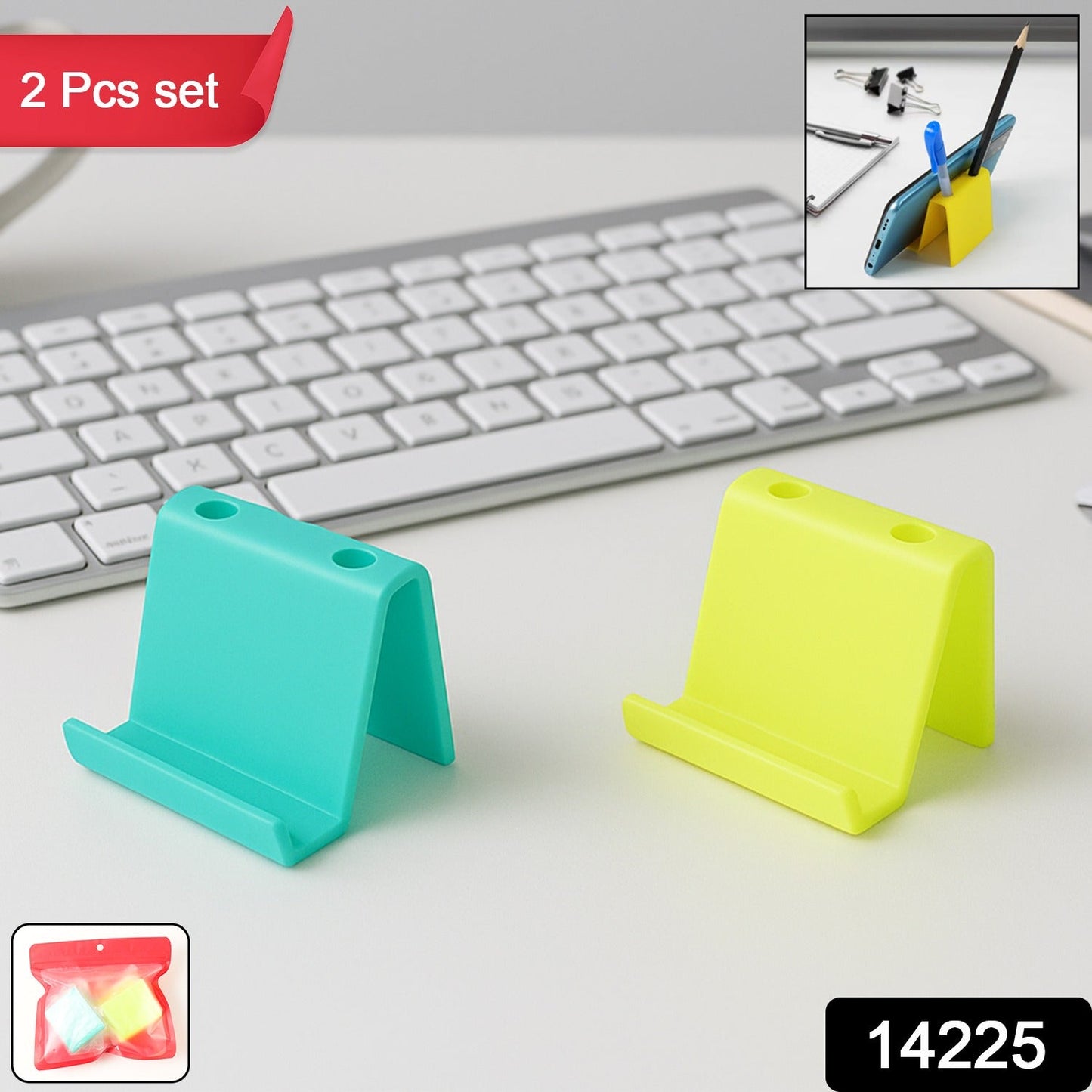 Dual-Use Desk Organizer