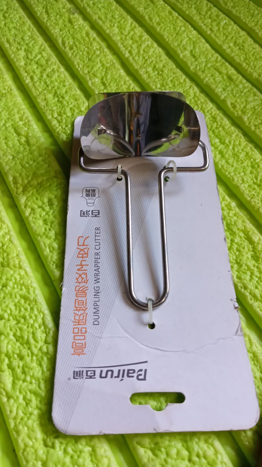 Steel Puri Cutter